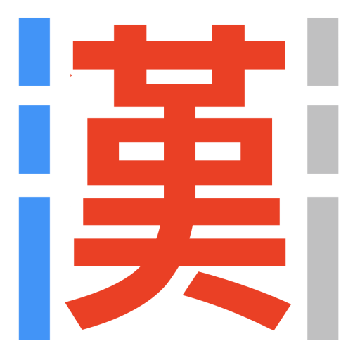Hanzi Matters Logo